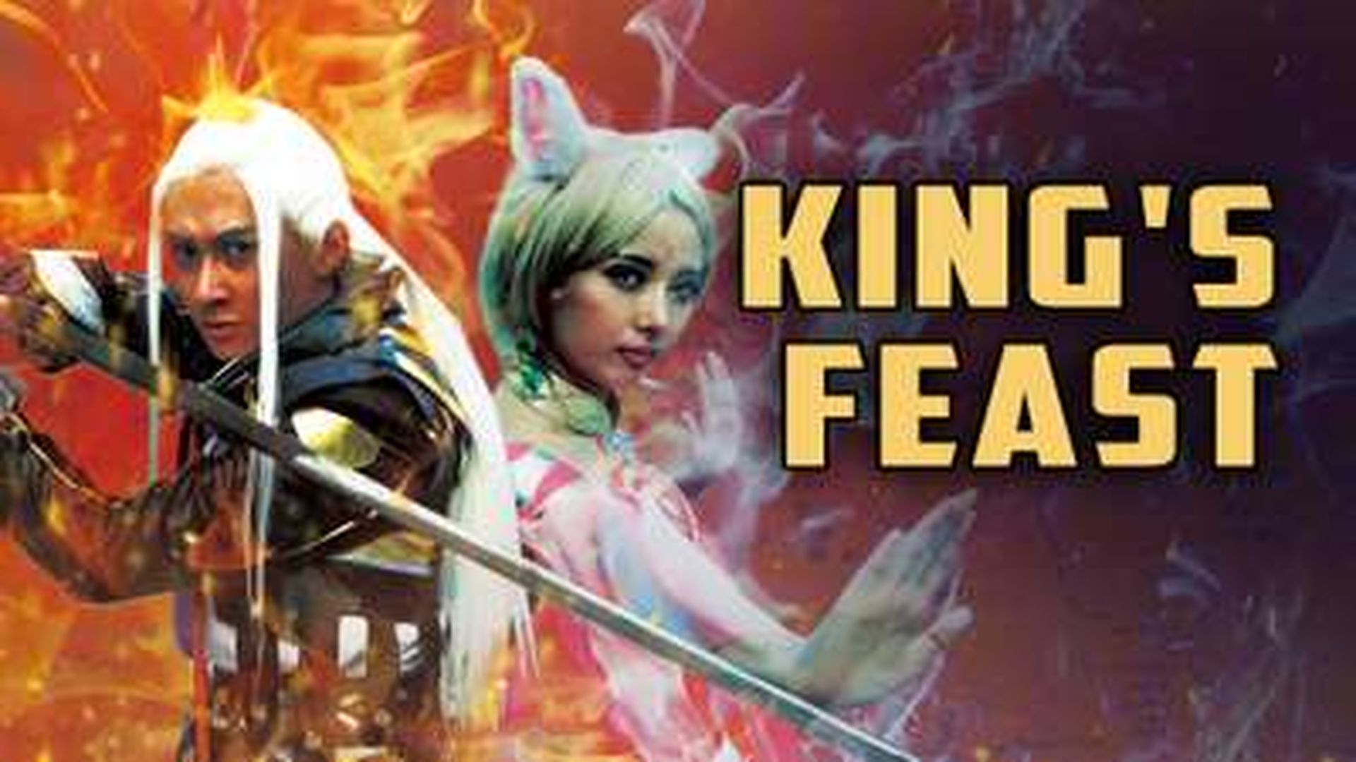 King's Feast