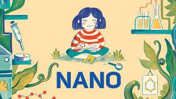 NANO