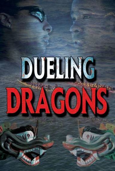 DUELING DRAGONS