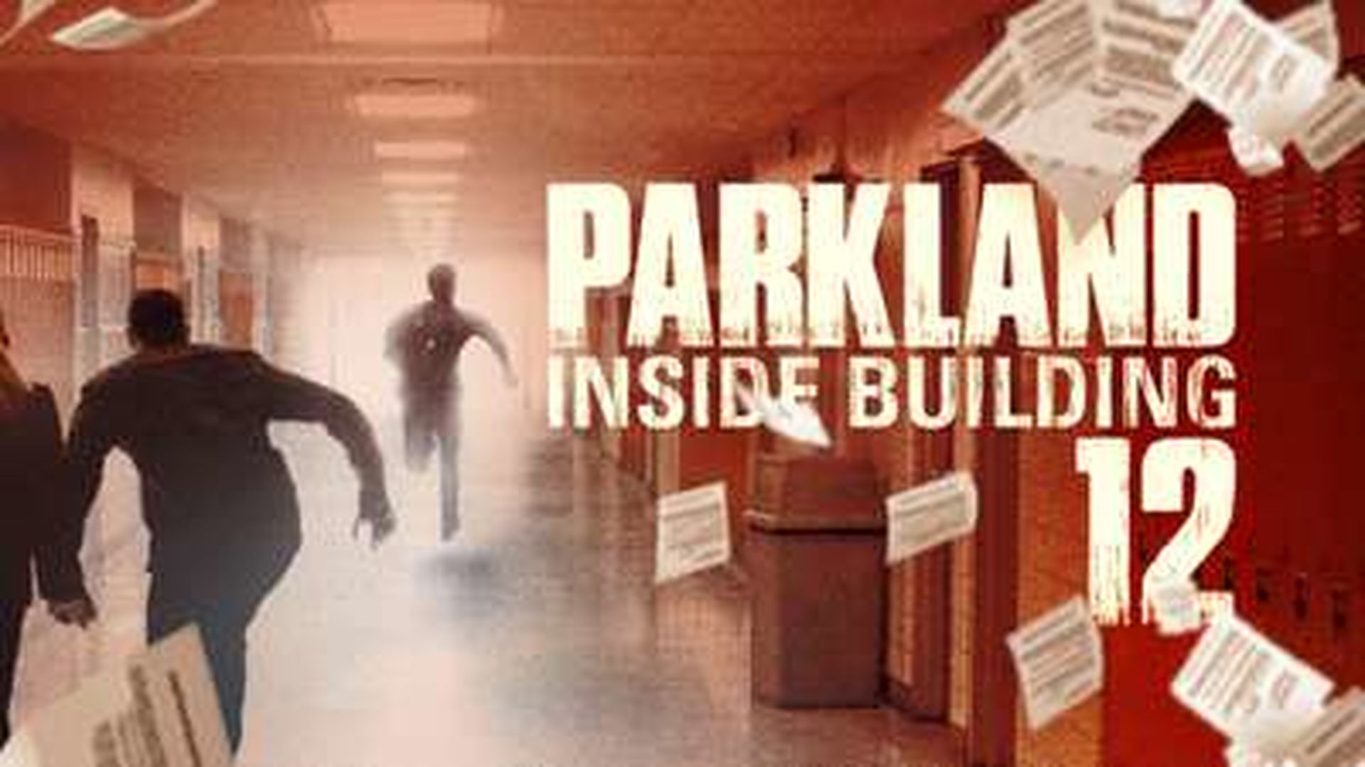 PARKLAND:INSIDE BUILDING 12