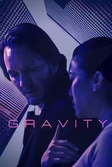 GRAVITY