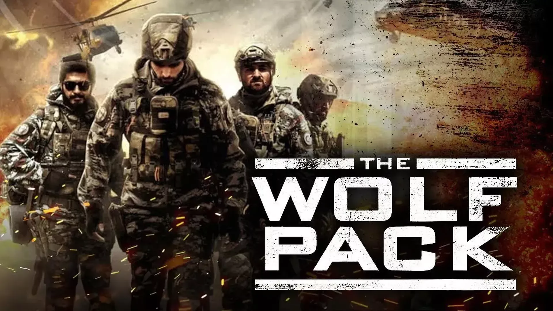 The Wolf Pack