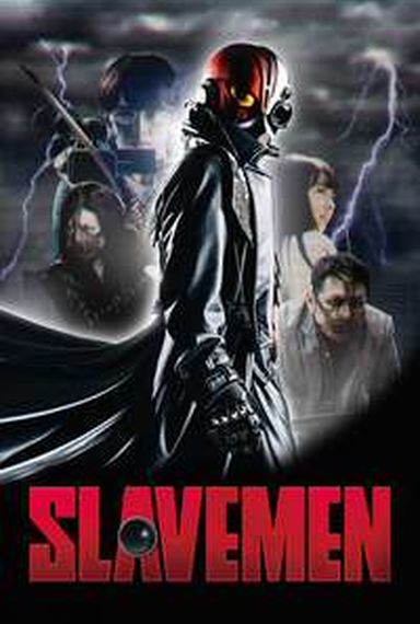 Slavemen
