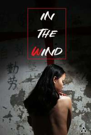 IN THE WIND